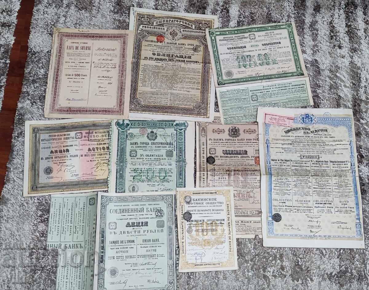 LOT MEGA unic 430 buc. ACȚIUNI și OBLIGAȚIUNI VECHI BZC LOT MEGA unic 430 buc. ACȚIUNI și OBLIGAȚIUNI VECHI BZC