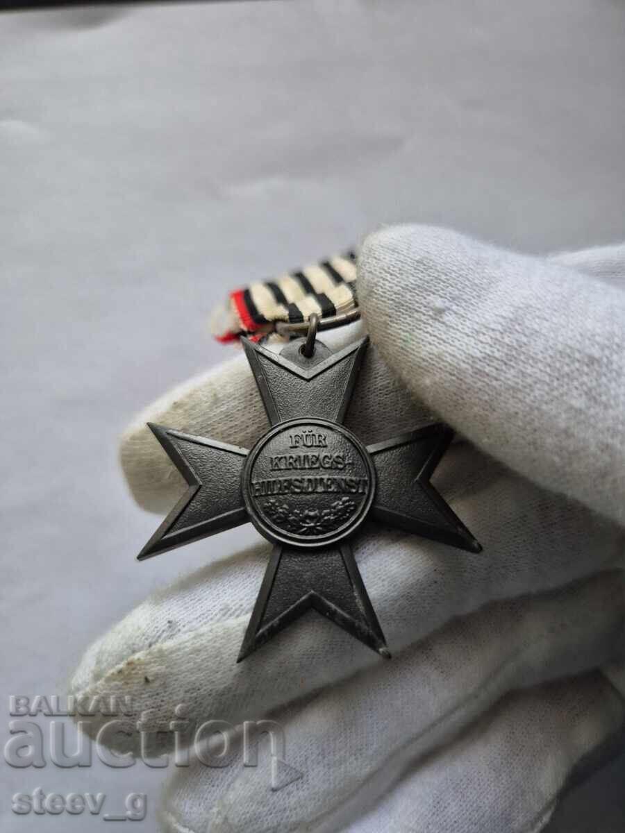Пруски кръст за заслуги за военна помощ с цена € 35.00 | 68.45 лв. Пруски кръст за заслуги за военна помощ с цена € 35.00 | 68.45 лв.