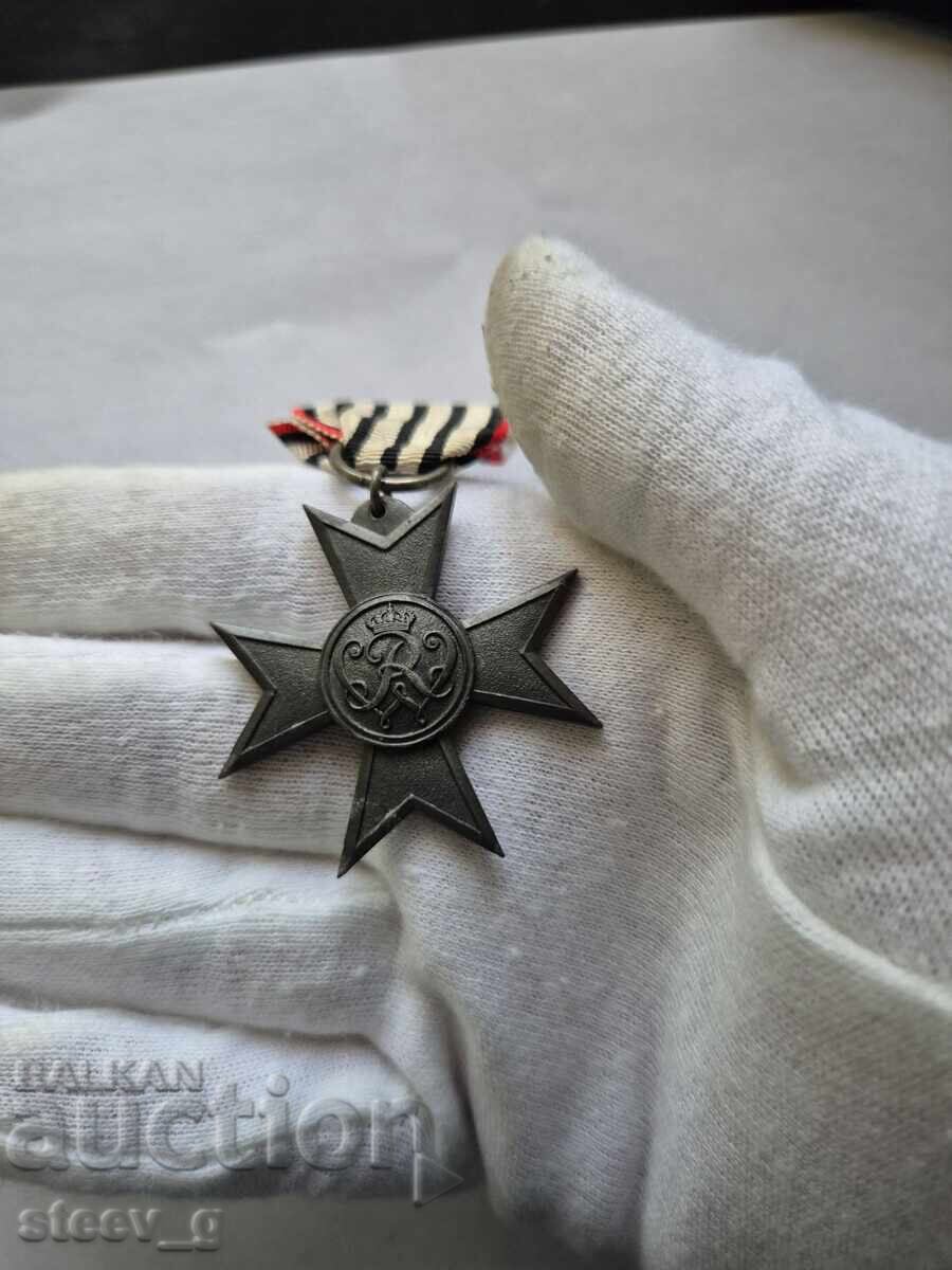 Аукцион Пруски кръст за заслуги за военна помощ Аукцион Пруски кръст за заслуги за военна помощ