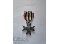 Пруски кръст за заслуги за военна помощ