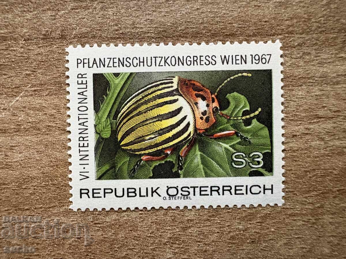 Austria - 6th International Plant Congress (1967) MNH Austria - 6th International Plant Congress (1967) MNH