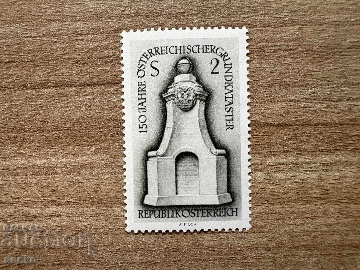 Austria - 150 g. din cadastrul funciar austriac (1967) MNH Austria - 150 g. din cadastrul funciar austriac (1967) MNH
