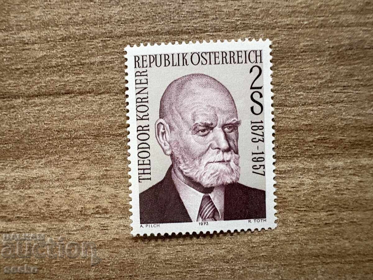 Австрия - 100 г. от рождението на д-р Х. К. ... (1973) MNH Австрия - 100 г. от рождението на д-р Х. К. ... (1973) MNH