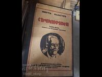 Opere Knut Hamsun volumul cinci