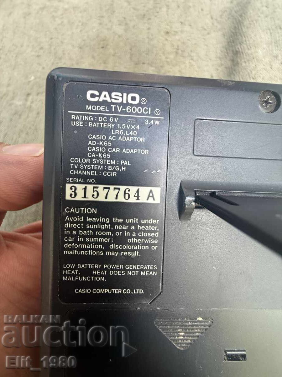 Delivery of CASIO mini TV Delivery of CASIO mini TV
