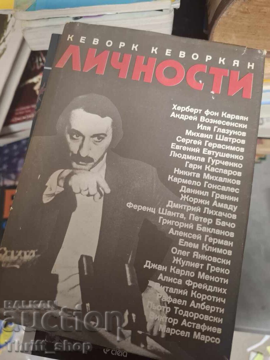Προσωπικότητα Kevork Kevorkyan