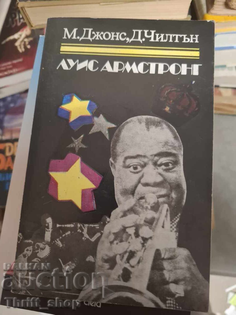Louis Armstrong, Max Jones, John Chilton