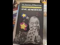 Louis Armstrong, Max Jones, John Chilton