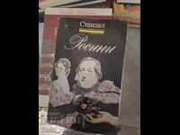 Rossini Stendhal