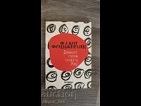 Diamantul cât un Ritz, F. Scott Fitzgerald