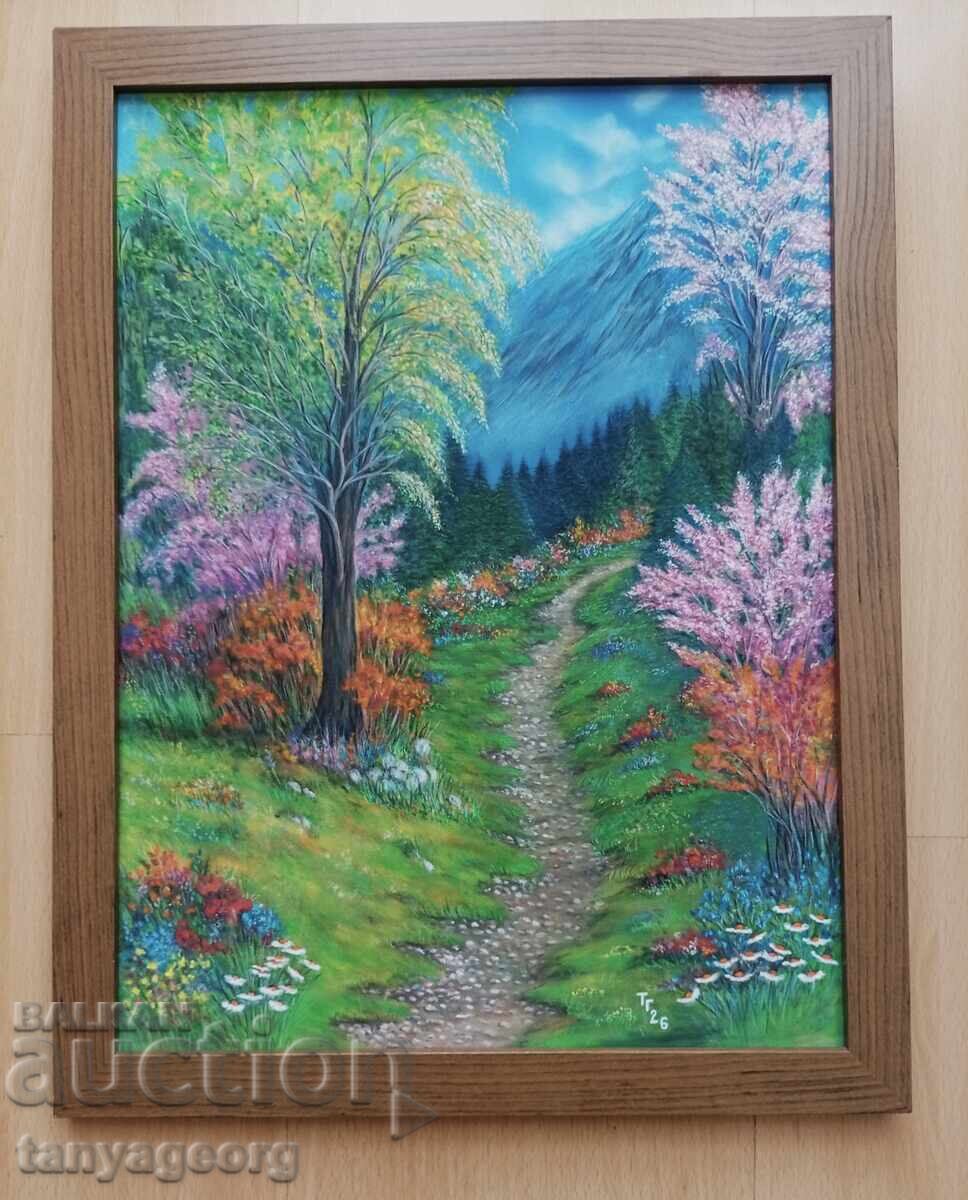 Peisaj "Cărare"