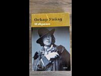 Selected Works Oscar Wilde