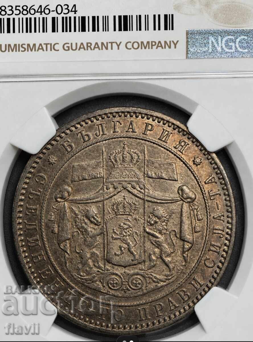 5 λέβα 1885 AU 55, NGC - 5 5 λέβα 1885 AU 55, NGC - 5