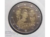 Λουξεμβούργο - 2 ευρώ 2012 UNC