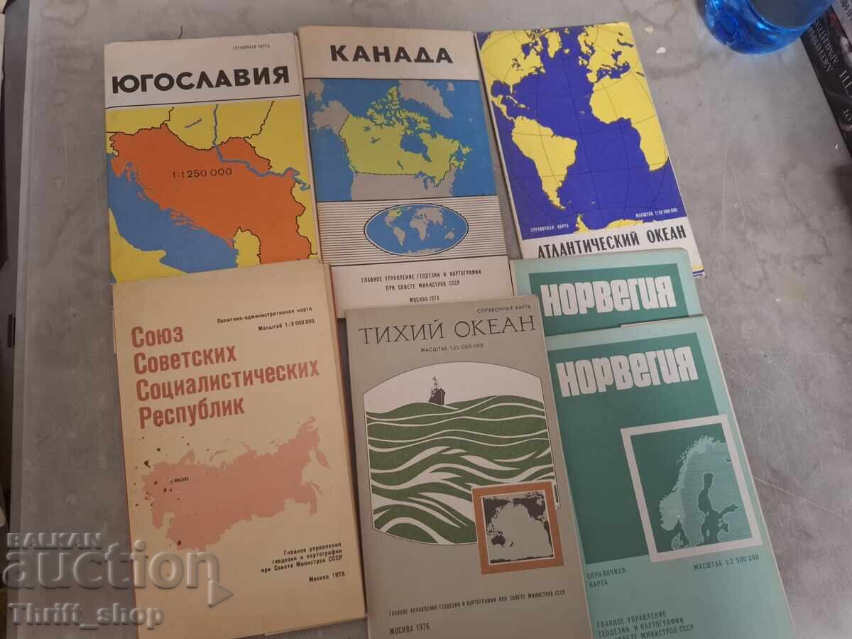 A set of travel guides A set of travel guides