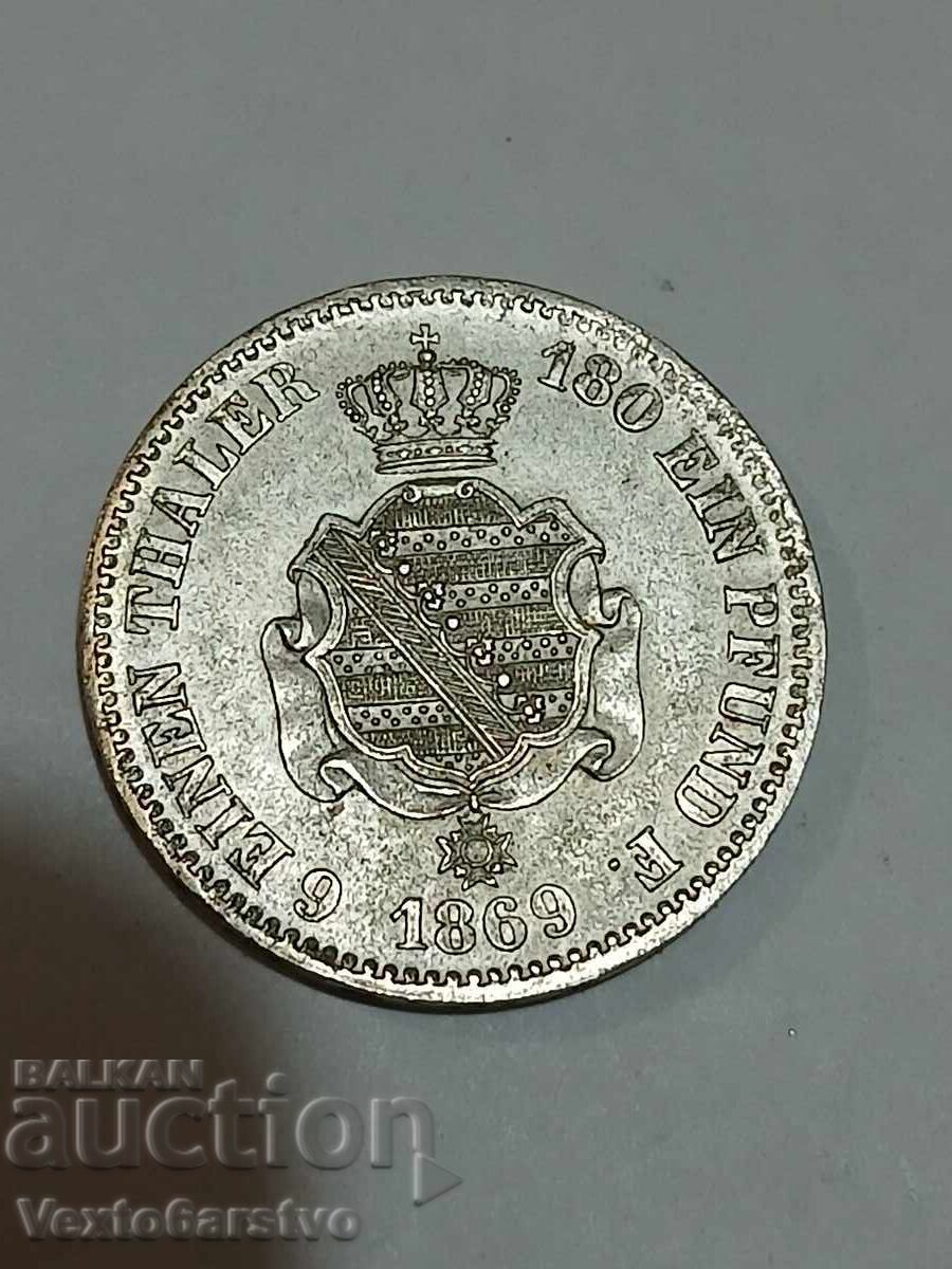 МОНЕТА-ГЕРМАНИЯ-1/6та талер. 1869г. с цена € 79.99 | 156.45 лв. МОНЕТА-ГЕРМАНИЯ-1/6та талер. 1869г. с цена € 79.99 | 156.45 лв.