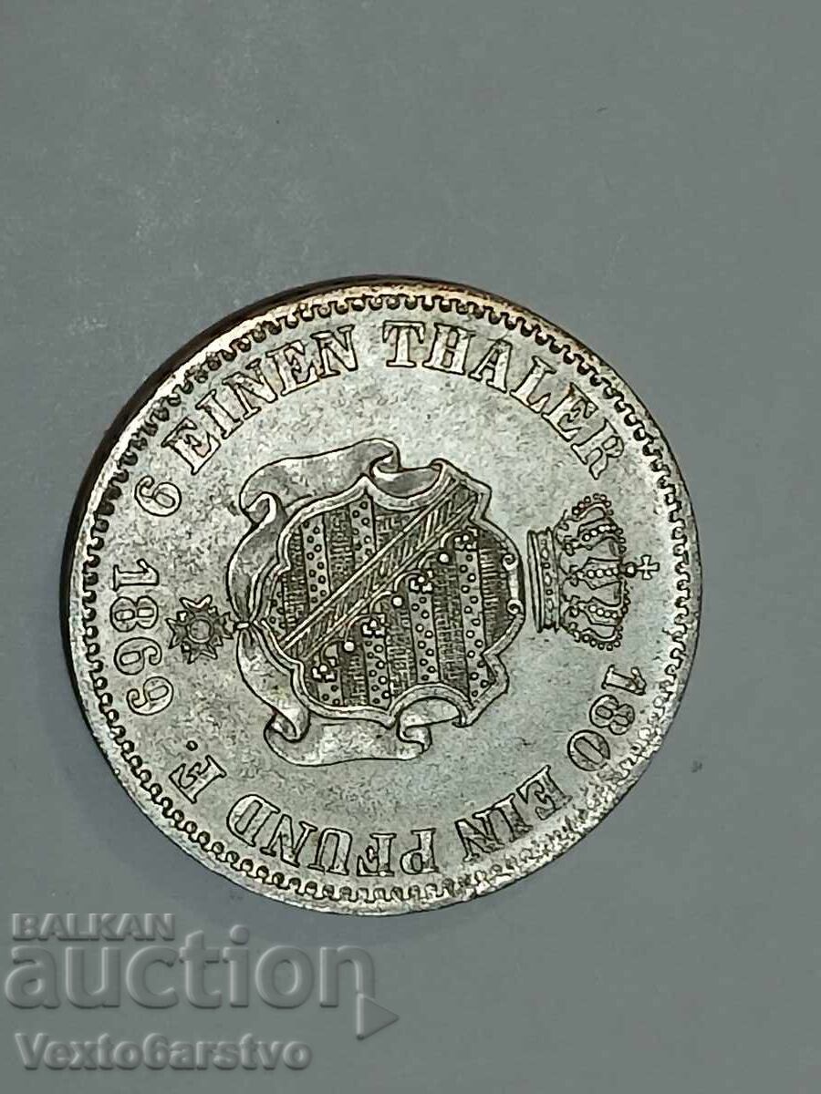 Доставка на МОНЕТА-ГЕРМАНИЯ-1/6та талер. 1869г. Доставка на МОНЕТА-ГЕРМАНИЯ-1/6та талер. 1869г.