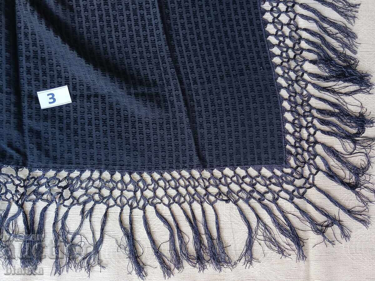Кърпа за глава - подходяща и за национална носия (номер 3) с цена € 15.00 | 29.34 лв. Кърпа за глава - подходяща и за национална носия (номер 3) с цена € 15.00 | 29.34 лв.