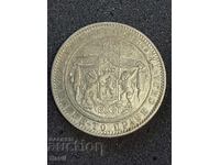 5 BGN 1885