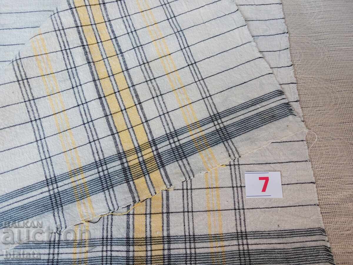 Mese - 2 buc. la 7 euro cu preț € 7.00 | 13.69 BGN