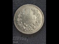 5 BGN 1892