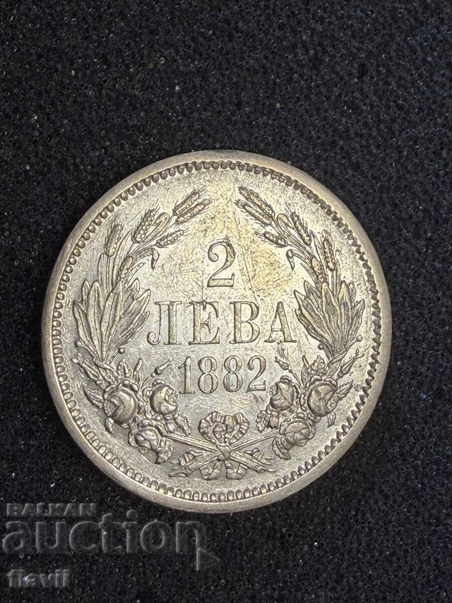 2 лева 1882 г. с цена € 51.00 | 99.75 лв. 2 лева 1882 г. с цена € 51.00 | 99.75 лв.