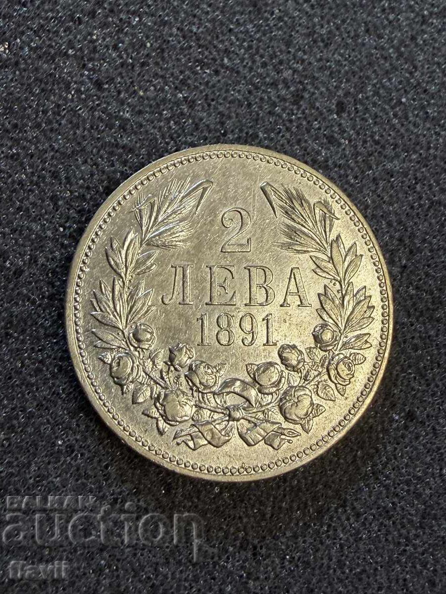 2 BGN 1891 cu preț € 37.00 | 72.37 BGN 2 BGN 1891 cu preț € 37.00 | 72.37 BGN