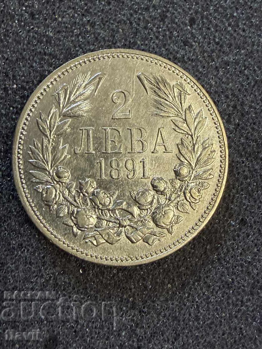 2 BGN 1891 2 BGN 1891