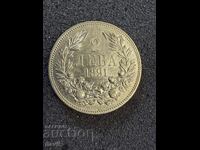 2 BGN 1891