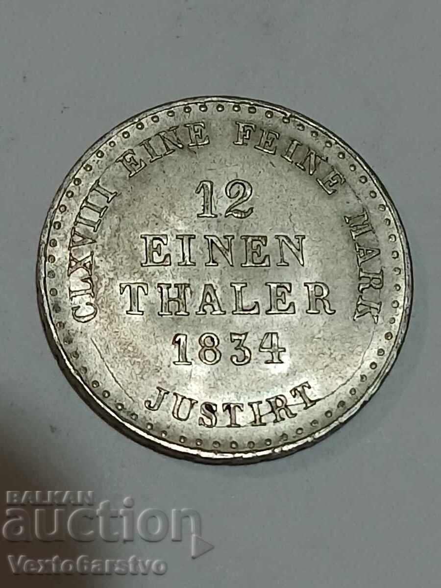 МОНЕТА-ГЕРМАНИЯ-1/12та талер. 1834г. с цена € 99.99 | 195.56 лв. МОНЕТА-ГЕРМАНИЯ-1/12та талер. 1834г. с цена € 99.99 | 195.56 лв.