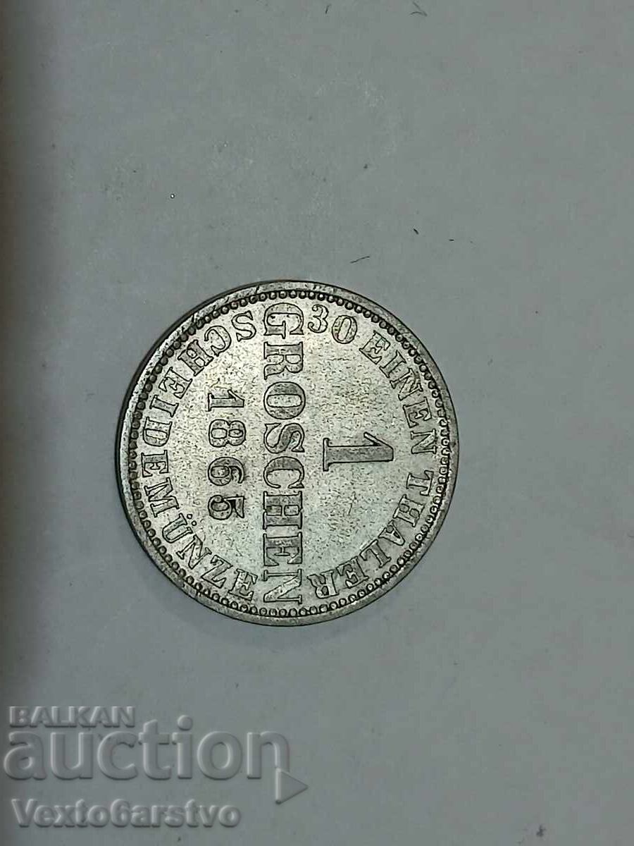 Аукцион МОНЕТА-ГЕРМАНИЯ-1 сребърен грош 1865г. Аукцион МОНЕТА-ГЕРМАНИЯ-1 сребърен грош 1865г.