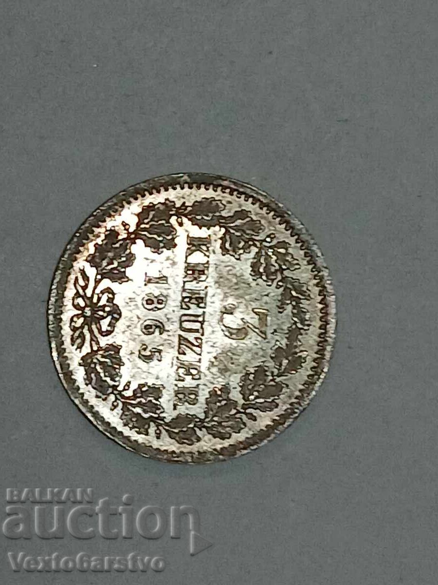 МОНЕТА-ГЕРМАНИЯ-3 кройцера -Сребро-1865г. - 5 МОНЕТА-ГЕРМАНИЯ-3 кройцера -Сребро-1865г. - 5