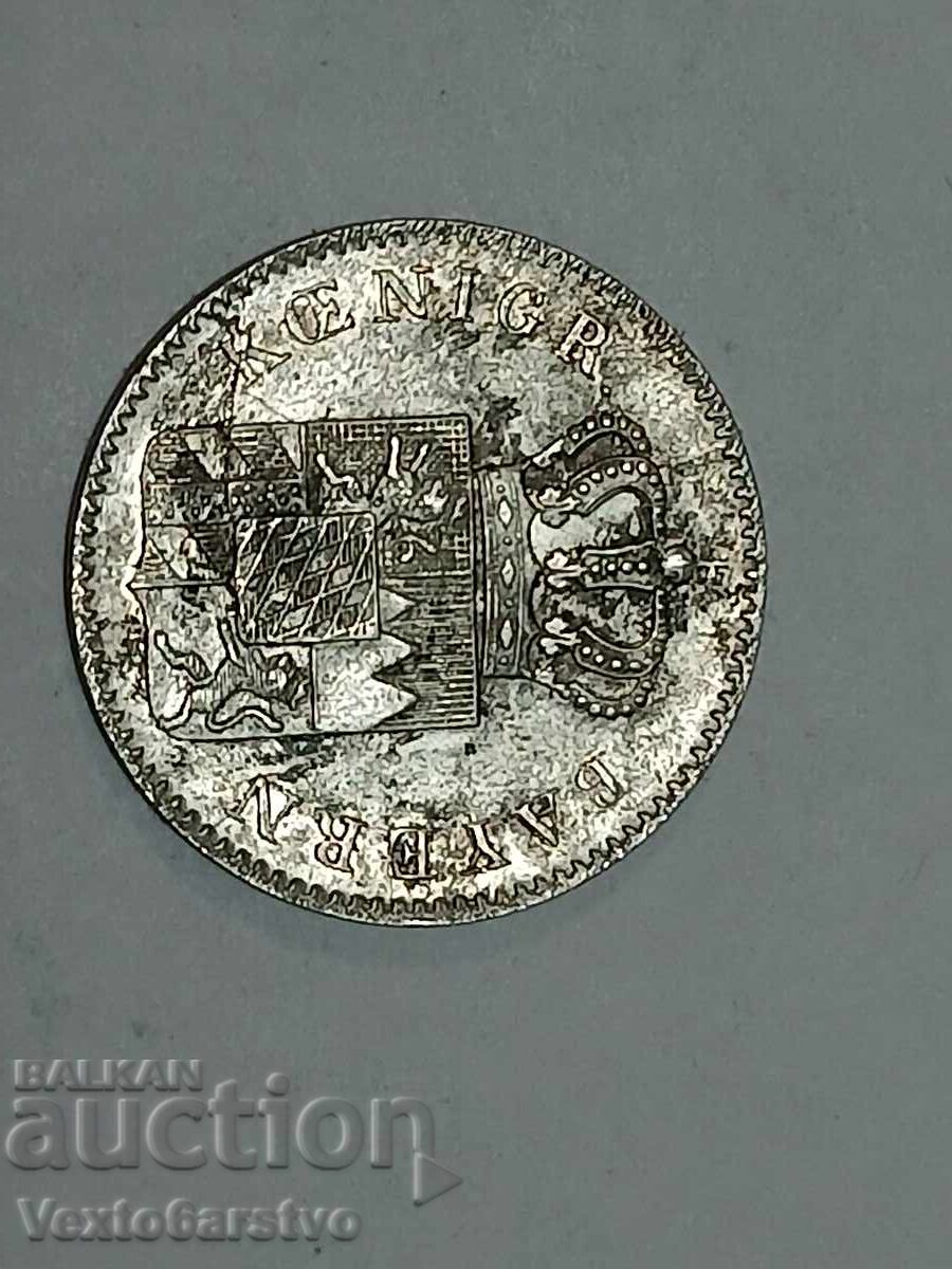 МОНЕТА-ГЕРМАНИЯ-3 кройцера -Сребро-1839г. с цена € 49.99 | 97.77 лв. МОНЕТА-ГЕРМАНИЯ-3 кройцера -Сребро-1839г. с цена € 49.99 | 97.77 лв.