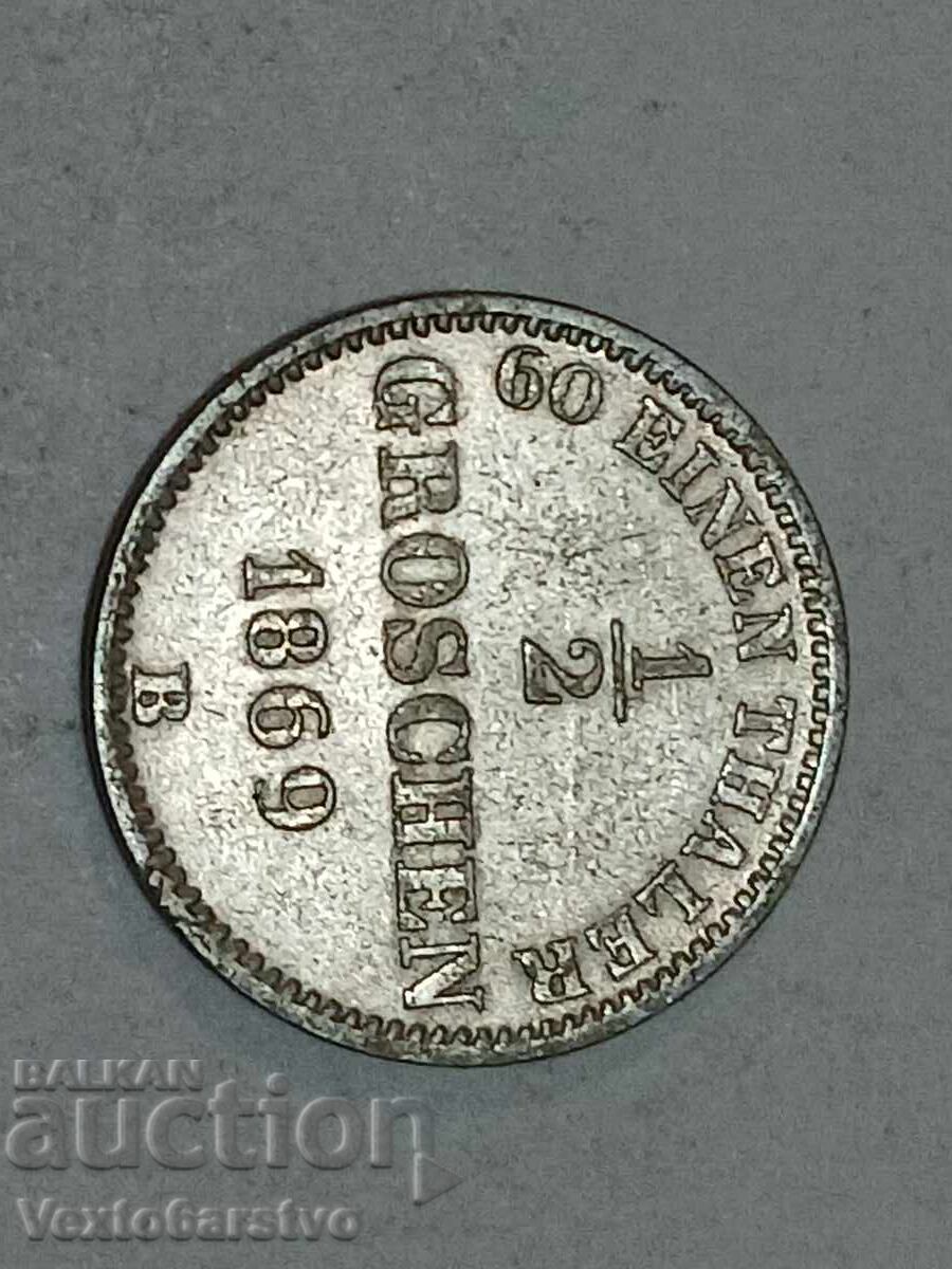 Аукцион МОНЕТА-ГЕРМАНИЯ-1 /2 ра сребърен грош-1869г. Аукцион МОНЕТА-ГЕРМАНИЯ-1 /2 ра сребърен грош-1869г.