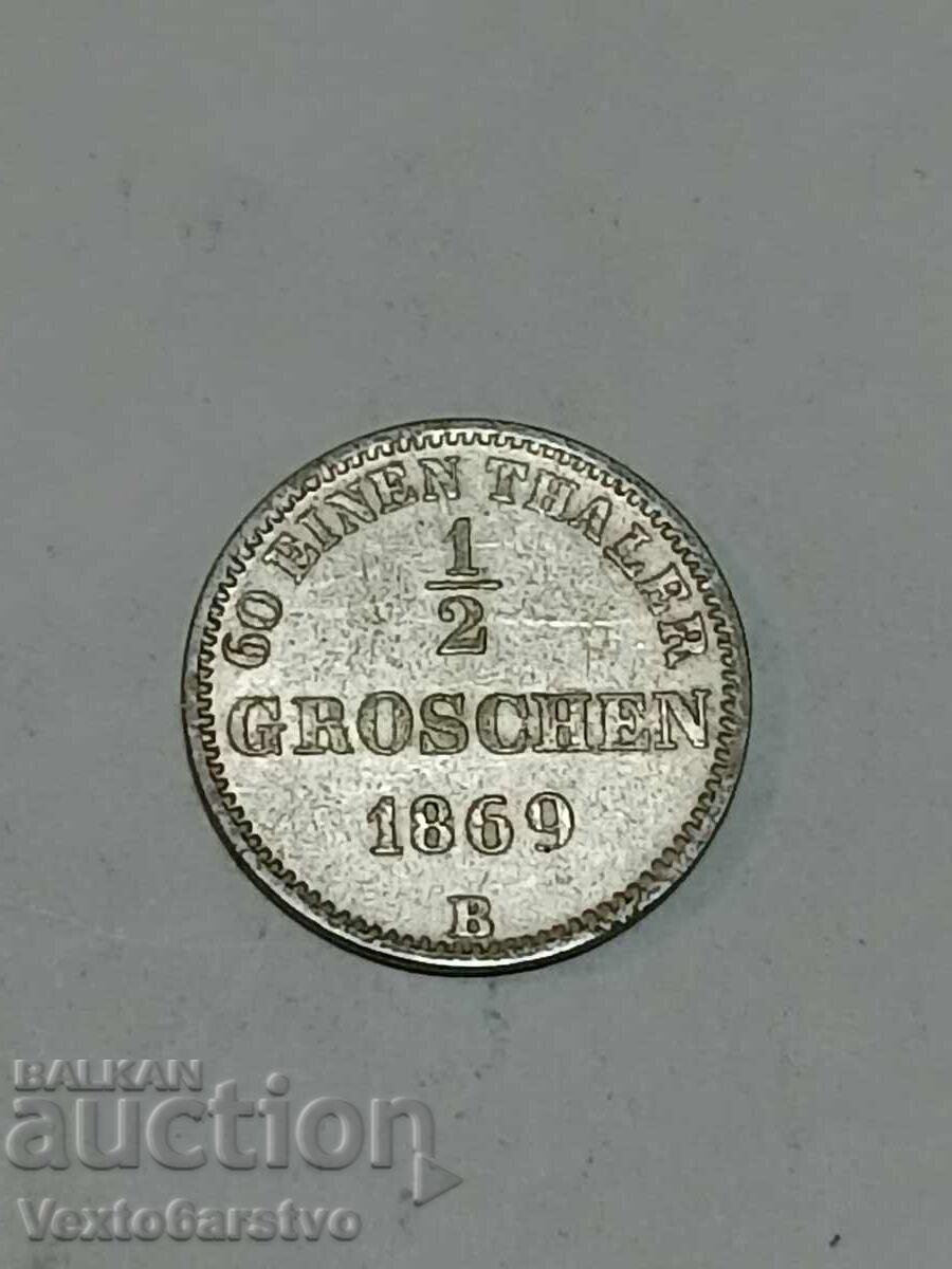 МОНЕТА-ГЕРМАНИЯ-1 /2 ра сребърен грош-1869г. МОНЕТА-ГЕРМАНИЯ-1 /2 ра сребърен грош-1869г.