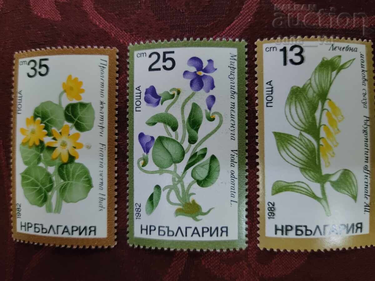 Серия български пощенски марки - чиста с цена € 0.01 | 0.02 лв. Серия български пощенски марки - чиста с цена € 0.01 | 0.02 лв.