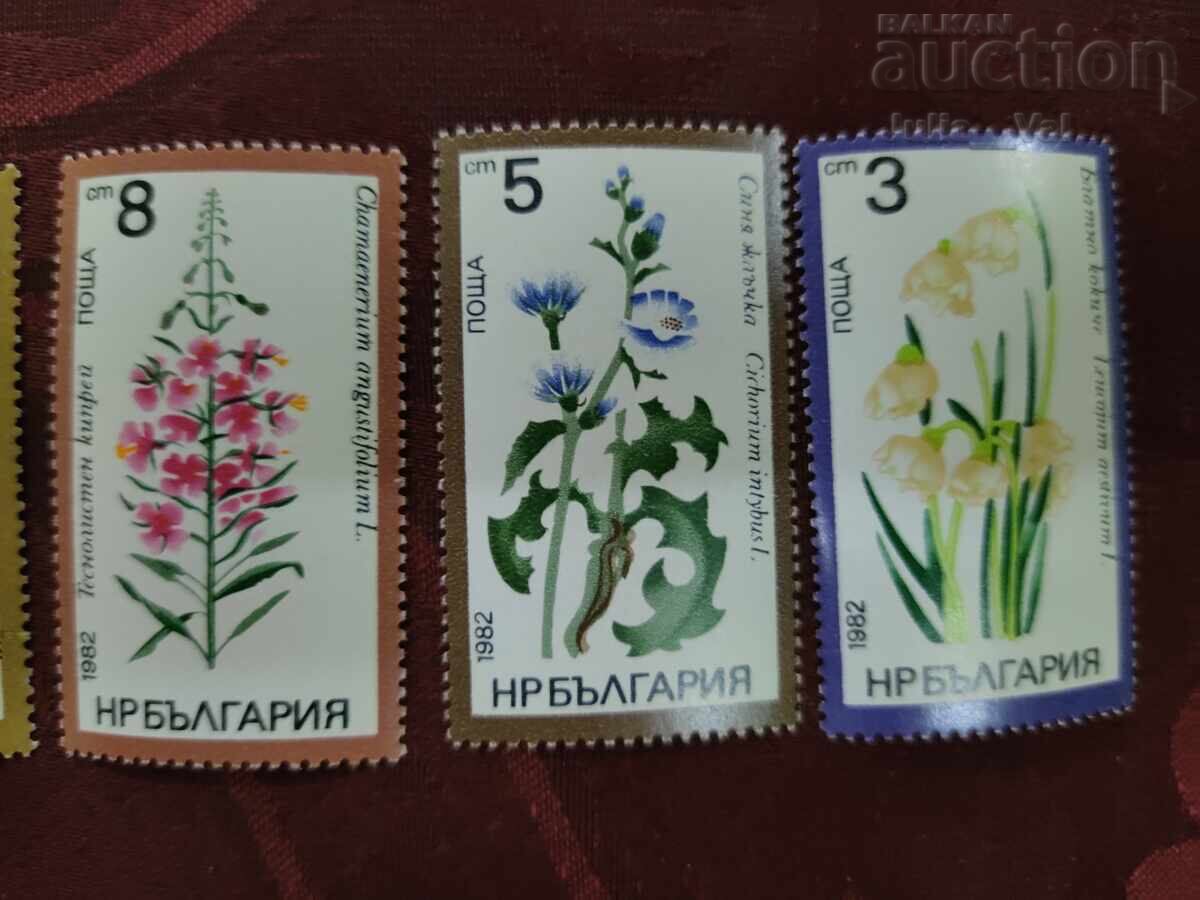 Аукцион Серия български пощенски марки - чиста Аукцион Серия български пощенски марки - чиста