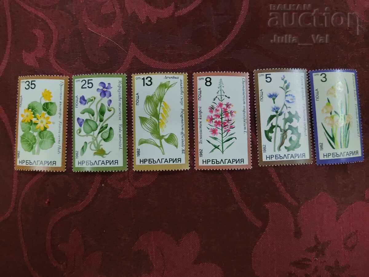 Серия български пощенски марки - чиста Серия български пощенски марки - чиста