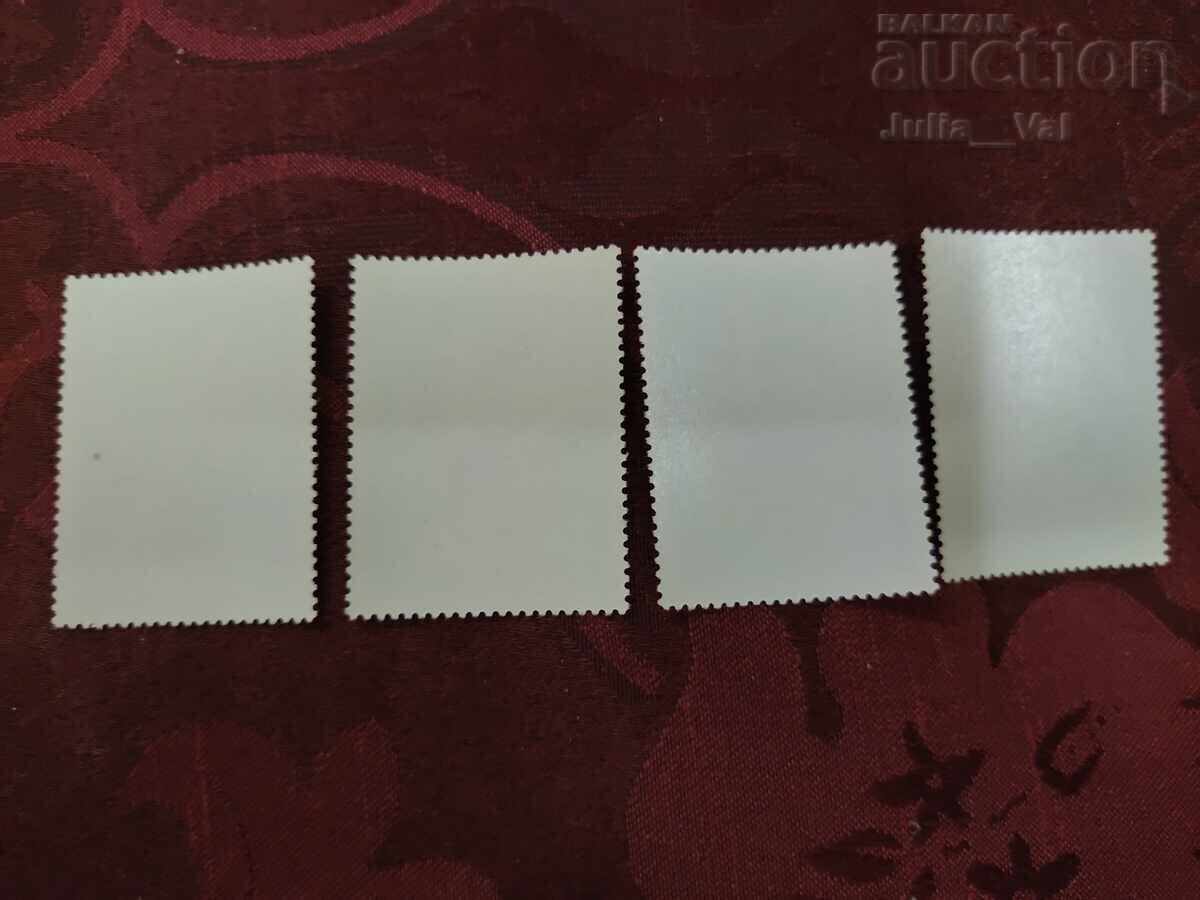 Серия български пощенски марки - чиста - Птици с цена € 0.01 | 0.02 лв. Серия български пощенски марки - чиста - Птици с цена € 0.01 | 0.02 лв.