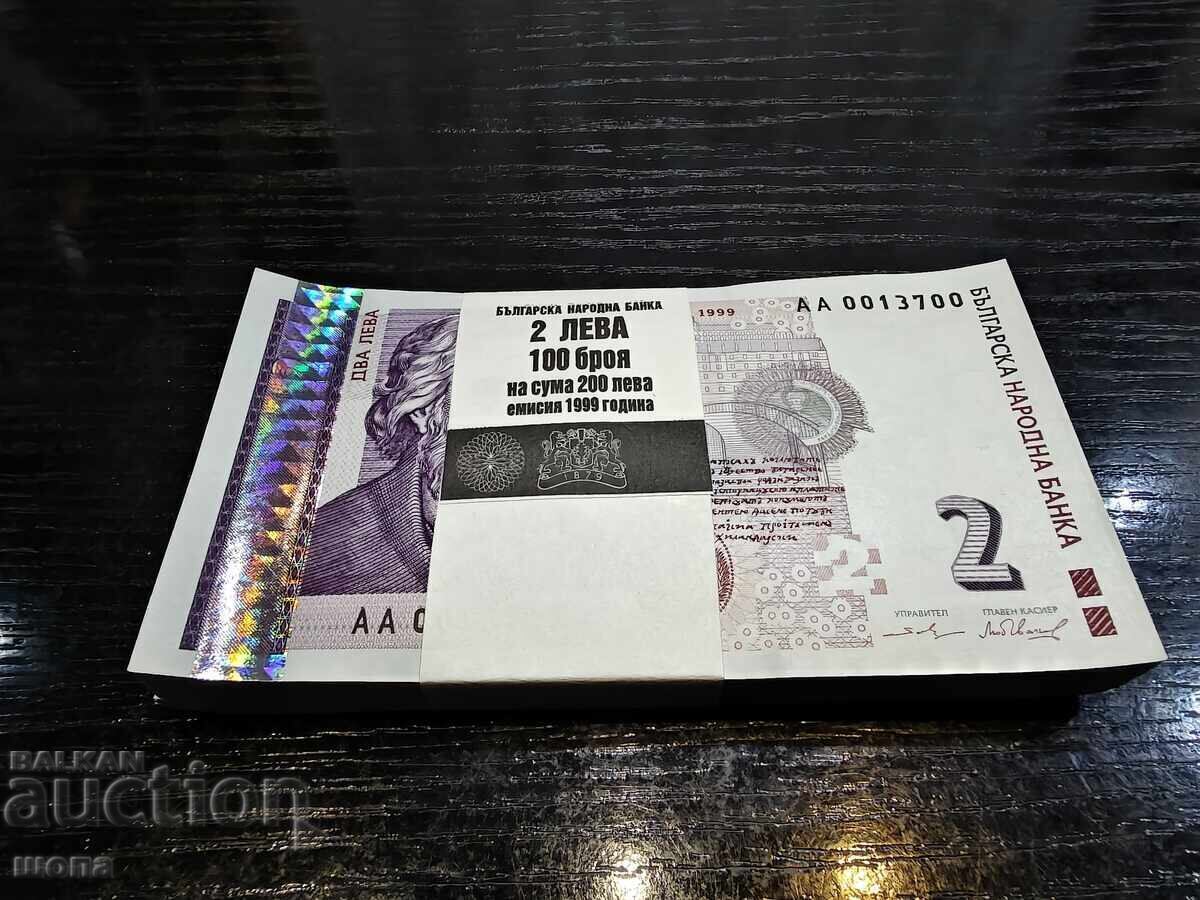 +++ БЪЛГАРИЯ 2 ЛЕВА   1999  UNC +++