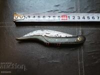 Antique Ottoman-style folding knife from the National Revival period