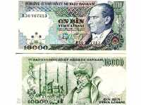 +++  ТУРЦИЯ 10000 ЛИРИ   1970   UNC +++