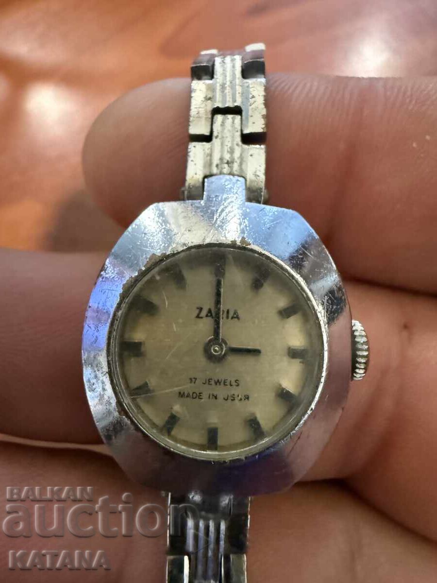 Ръчен часовник Заря Zaria с цена € 5.00 | 9.78 лв. Ръчен часовник Заря Zaria с цена € 5.00 | 9.78 лв.