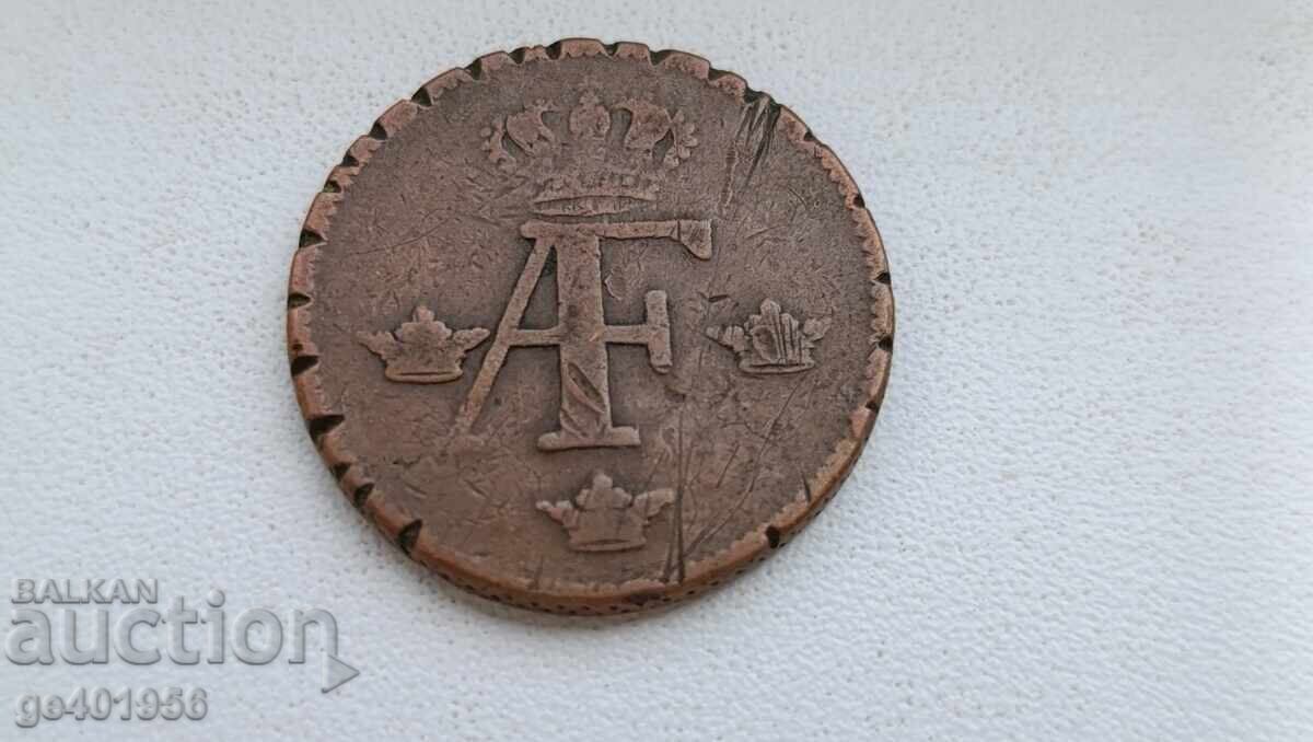 1 шведско йоре крал Адолф Фредерик 1769 г. с цена € 21.99 | 43.01 лв. 1 шведско йоре крал Адолф Фредерик 1769 г. с цена € 21.99 | 43.01 лв.