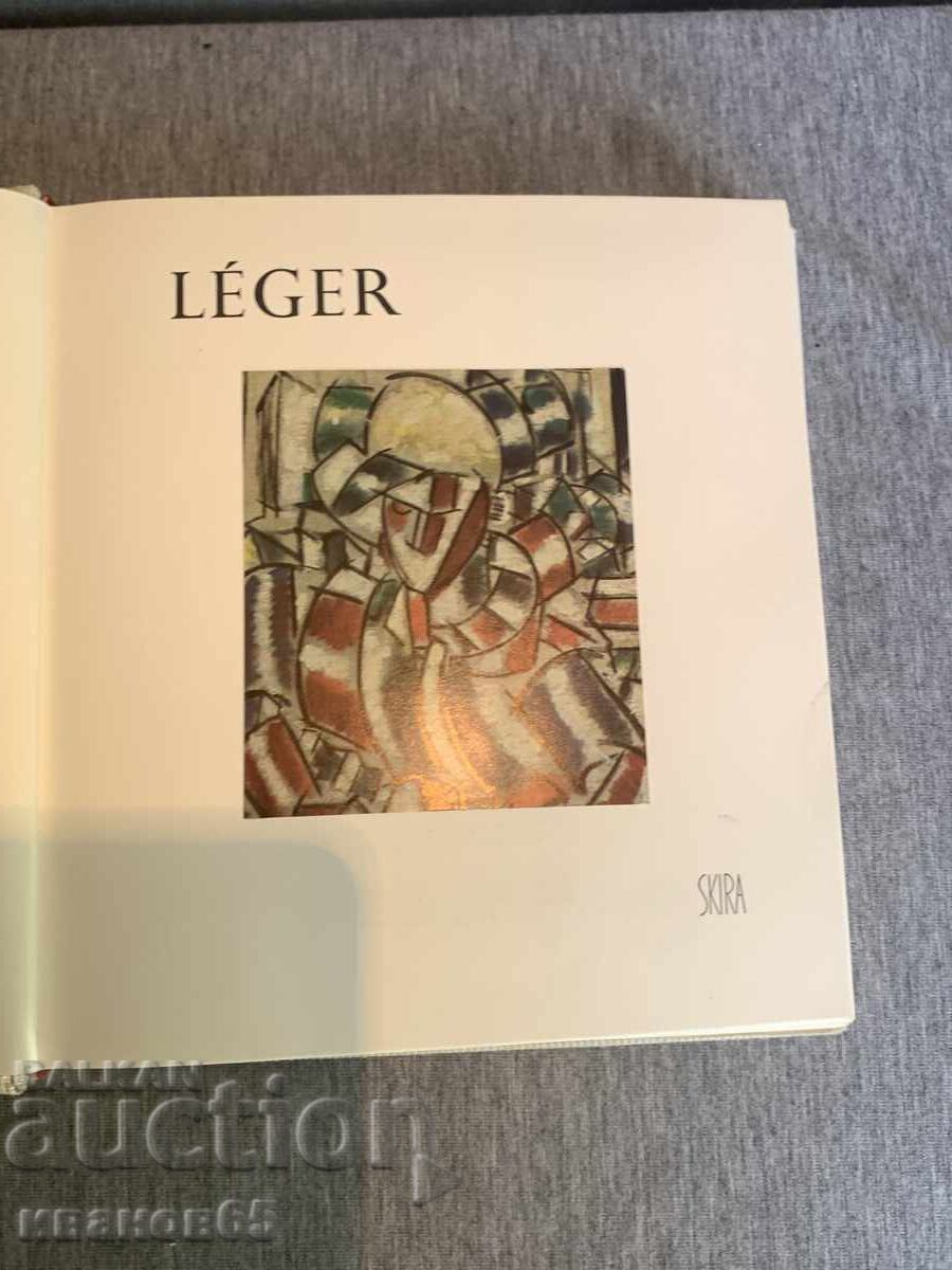βιβλίο τέχνης με τίτλο «Léger» του Ρόμπερτ Λ. Ντελεβουά με τιμή € 15.00 | 29.34 BGN βιβλίο τέχνης με τίτλο «Léger» του Ρόμπερτ Λ. Ντελεβουά με τιμή € 15.00 | 29.34 BGN