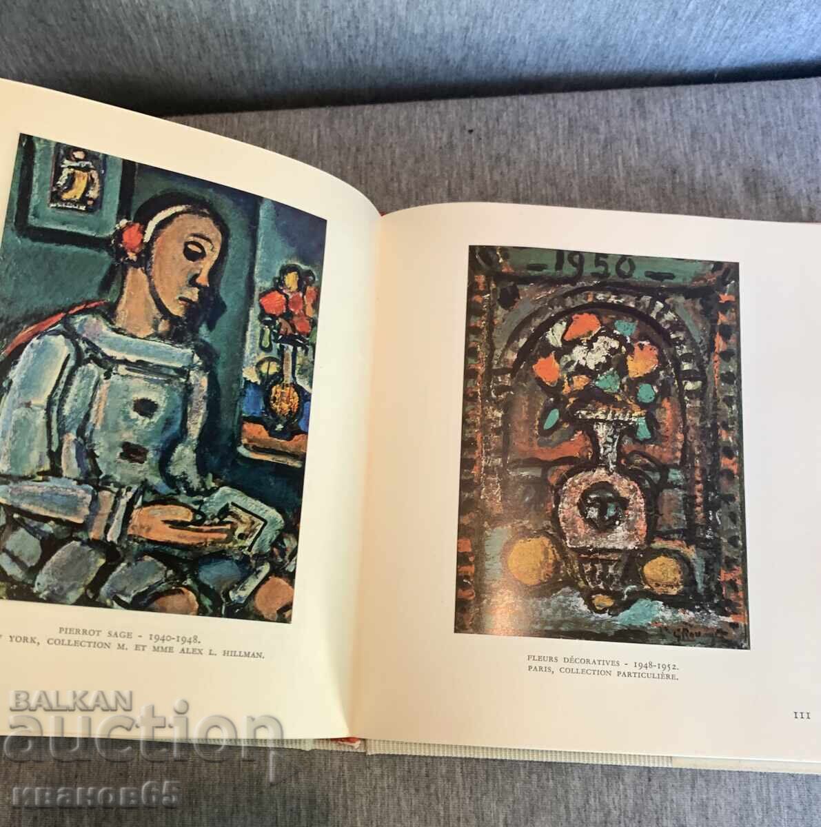 Auction  art book LIONELLO VENTURI: ROUAULT _ SKIRA 1959 _