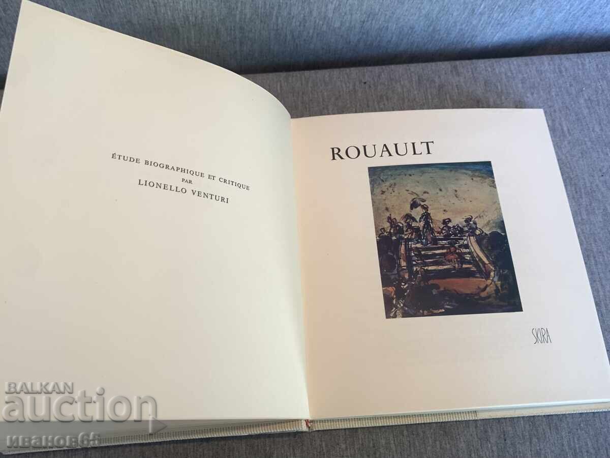 Delivery of art book LIONELLO VENTURI: ROUAULT _ SKIRA 1959 _