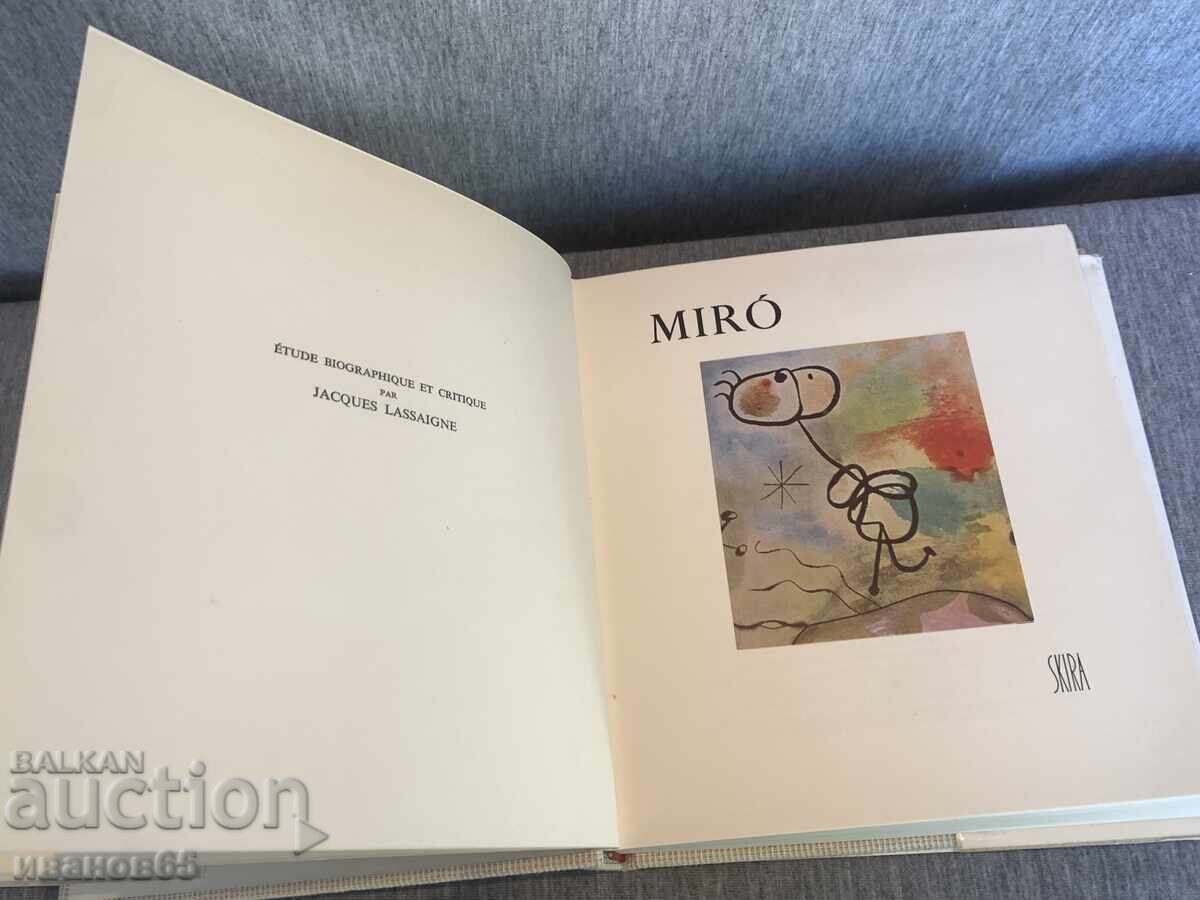 Art book "Miró" by Jacques Lassaigne published by Skira with price € 15.00 | 29.34 BGN