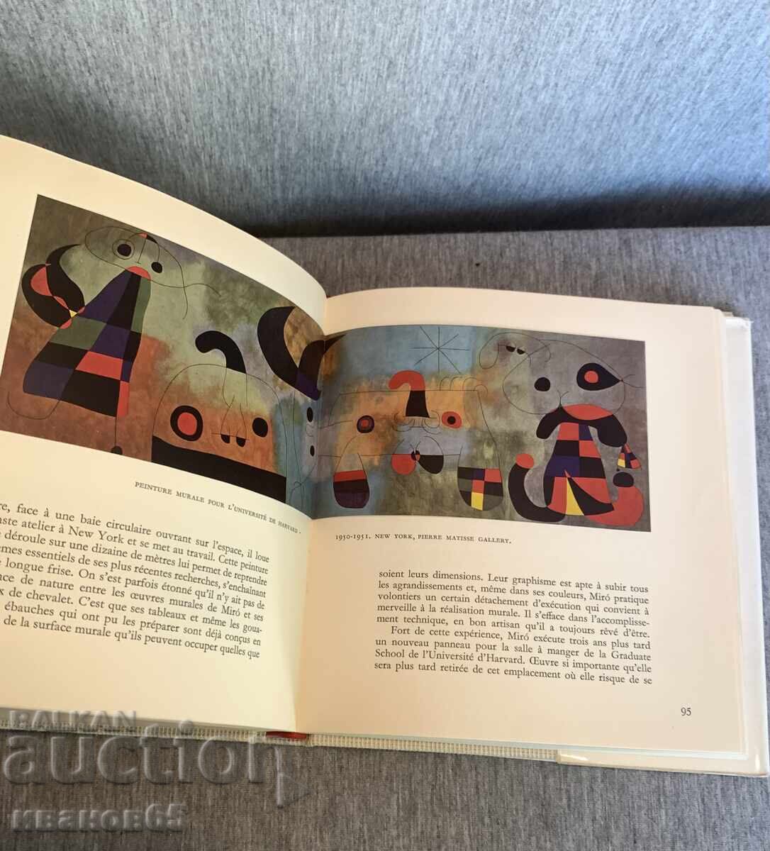 Art book "Miró" by Jacques Lassaigne published by Skira - 6