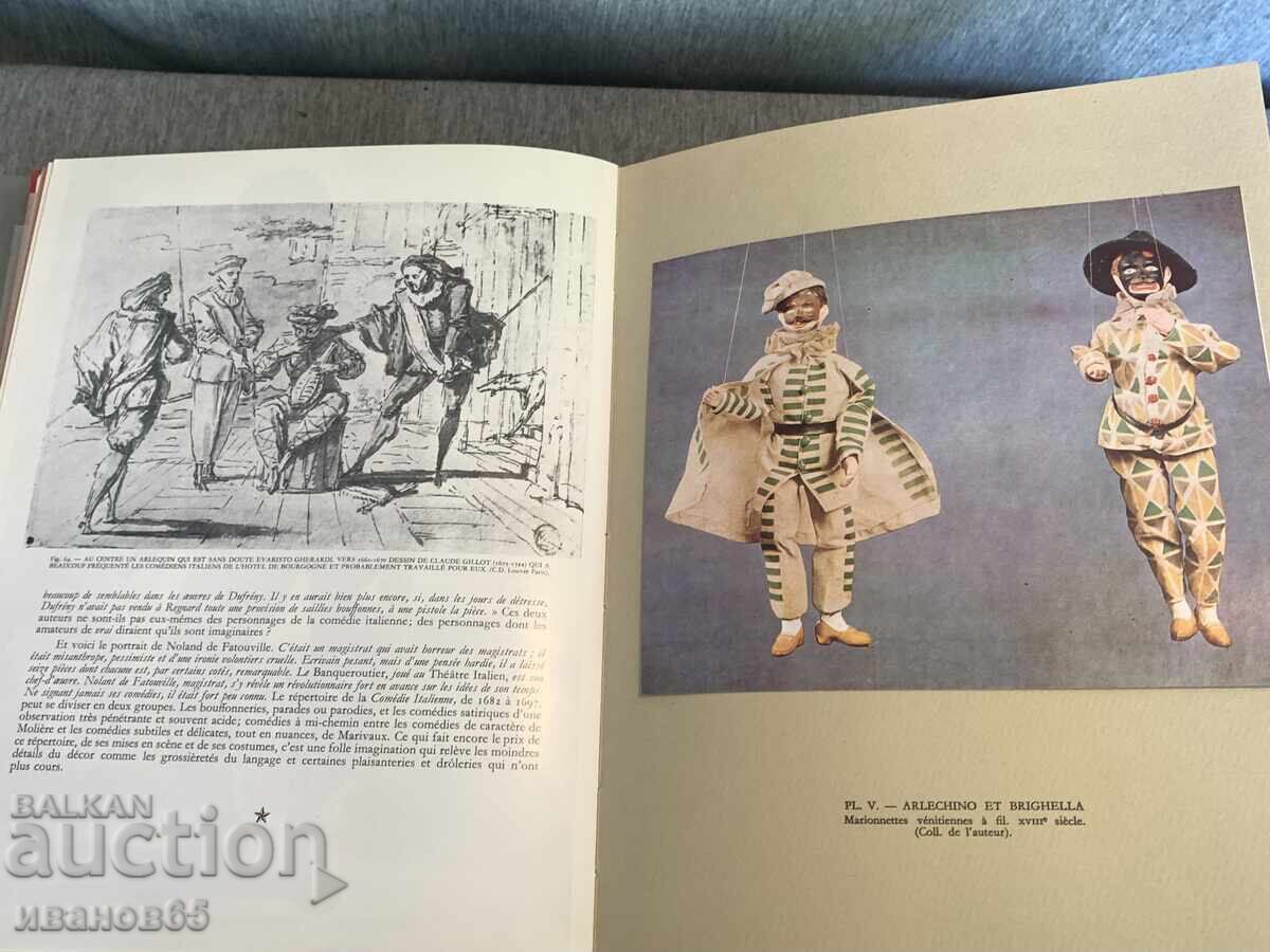 Carte „La Commedia dell'Arte” de Pierre-Louis Duchartre, - 5 Carte „La Commedia dell'Arte” de Pierre-Louis Duchartre, - 5